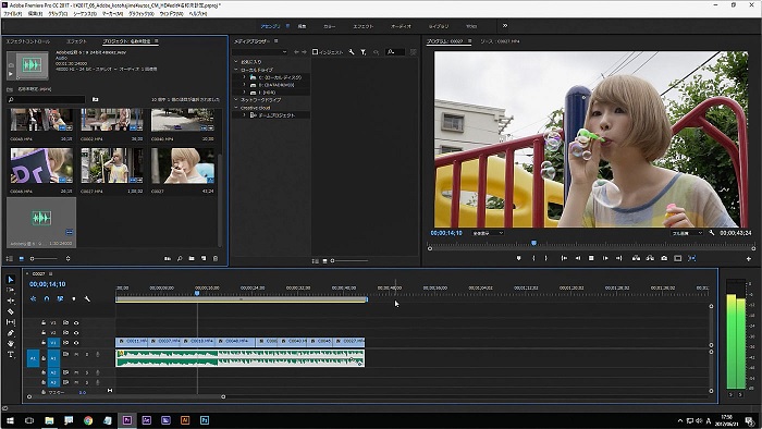 Adobe Premiere Pro画面